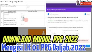 Cara Download Modul PPG 2022 dan Mengisi LK 01 Lembar Kerja Belajar Mandiri Modul PPG Daljab 2022 [upl. by Curry]