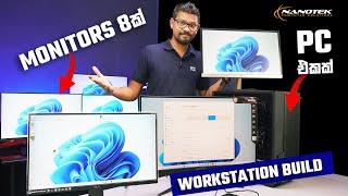 8 Monitor Setup Build  Pro Workstation  Nanotek [upl. by Gail]