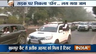 Mafia Don Atique Ahmed Convoy Caused Traffic Jam at AllahabadKanpur Highway [upl. by Eita]