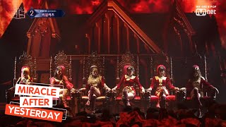 「Vietsub」 LION  GIDLE 여자아이들  QUEENDOM FINAL [upl. by Eivi]