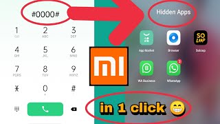 How to hide apps in redmi  Redmi ke mobile me apps hide kaise kare  RedmiMi dialer hide code [upl. by Okiram]