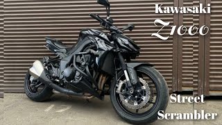 Full details of Kawasaki z1000  Kawasaki z1000 specifications and review [upl. by Langsdon]