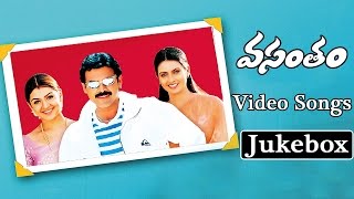 Vasantam Telugu Movie Video Songs Jukebox  Kalyani Arthi Agarwal Venkatesh [upl. by Atnahsal149]