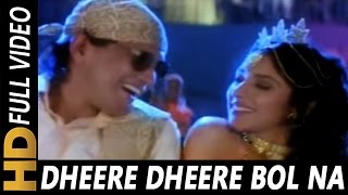 Dheere Dheere Bolna  Mohammed Aziz Kavita Krishnamurthy  Angaara 1996 Songs  Mithun Chakraborty [upl. by Naaitsirhc]