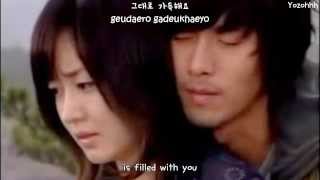 Snow Queen OST Loveholic  Echo ENGSUB  Romanization  Hangul [upl. by Trutko]