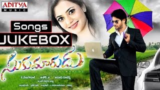 Sukumarudu Telugu Movie Full Songs  Jukebox  Aadhi Nisha Agarwal [upl. by Dorman230]