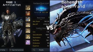 Lost Ark RANK 1 Endurance Artillerist 1620 Behemoth With the new meta build Gate 1 [upl. by Eedissac969]