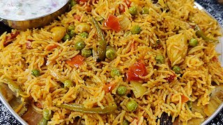 Masaledar Pulao Aise Banae Khane Wale Hath Na Rok Pae  Masala Pulao  Aloo Matar Pulao  Veg Pulao [upl. by Tare]