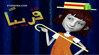 اعلان قريباً آنجلا آناكوندا 20042005 Angela Anaconda أرشيفزمان [upl. by Earb]