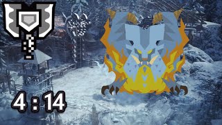 Lunastra Tempered 414 Charge Blade  MHW Iceborne [upl. by Nikkie]