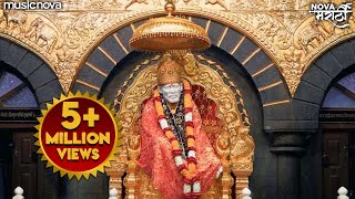 Sai Baba Aarti  Sai Baba Dhoop Aarti Evening Aarti  साई बाबा आरती  Sai Baba Songs [upl. by Hillhouse]