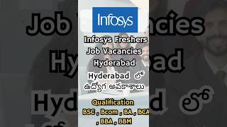 Infosys Freshers Jobs  Hyderabad లో ఉద్యోగ అవకాశాలు  Any Degree freshersgraduatesjobs infosys [upl. by Inoy]