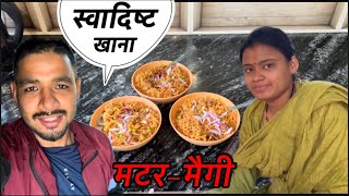 बहुत दिनों बाद खाया भाभीजी के हाथ का खाना  Family vlog  Pahadi lifestyle vlog [upl. by Stanislas]