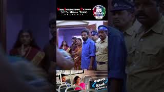 Madurai To Theni Vazhi Andipatti  KVimal  janaki Sonaimuthu  Rathibala  SPSGuhan  Full Movie [upl. by Nylrebmik]