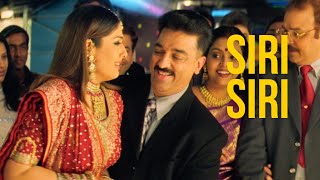 Siri Siri Video Song  Aalavandhan  Kamal Haasan  Suresh Krissna  Raveena  Shankar–Ehsaan–Loy [upl. by Assenov591]