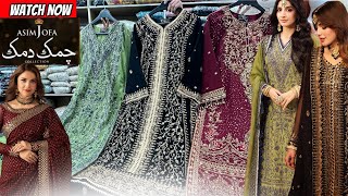 IDEAL BOUTIQUE RAWALPINDI 👑 Presenting ASIM JOFA 😍 CHAMAK DAMAK  Stitch Party Wear Dress Design [upl. by Alliuqa]