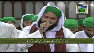 Hamd e Bari Tala  La Ilaha Illallah  Naat Khawan of Madani Channel [upl. by Naiva]