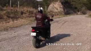 Honda VFR1200X DCT Road Test WEB Mr Bike [upl. by Hajidak]