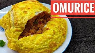 The most awesome Omurice by Food Rewind ll ओमूराइस  Food Rewind [upl. by Yenffit]