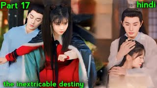 Crazy boy The inextricable destiny drama in Hindi ExPlaination Part 17 in Hindi dubbed Chinese drama [upl. by Curhan]