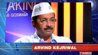 Frankly Speaking with Arvind Kejriwal  Part 2 [upl. by Iraam]