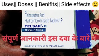 Telmisartan and Hydrochlorothiazide Tablets IP  Telsar H 40mg125mg Doses Uses Benifits [upl. by Nagirrek]