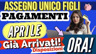 Assegno Unico Aprile Pagamenti già arrivati nei fascicoli con le date Ora Domande accolte [upl. by Suoivatnod]