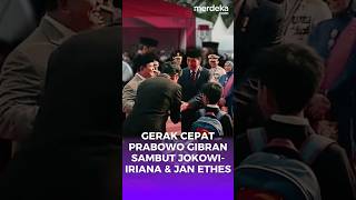 Gerak Cepat Prabowo Gibran Sambut JokowiIriana amp Jan Ethes di HUT ke79 TNI merdekadotcom [upl. by Annagroeg]