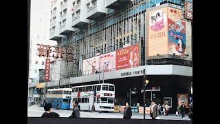 Memories of Hong Kong’s first motor bus – China Motor Bus [upl. by Yanrahs]