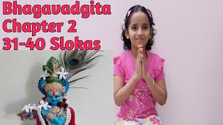 Bhagavadgita Series  Sankhya Yoga  Chapter 23140 Slokas [upl. by Haliled]