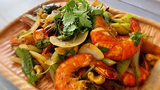 Sichuan Chilli Prawns  四川辣椒虾 [upl. by Boonie88]