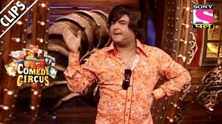 Kapil Sharma Mocks Shruti amp Archana  Kahani Comedy Circus Ki [upl. by Ferd]