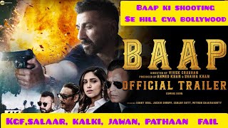 baap movie trailer update baap movie release date confirm SunnyDeolupcomingmoviesupdates20242025 [upl. by Mariellen]