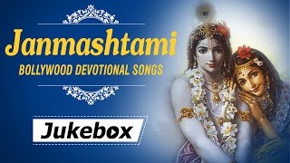 Krishna Janmashtami HD  Lord Krishna Special Bhajans  Bollywood Devotional Songs [upl. by Seaver]