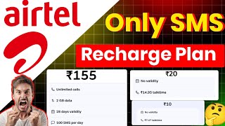 airtel Only sms recharge plan 2024  airtel new sms recharge plan  only sms pack 2024 [upl. by Archibald]