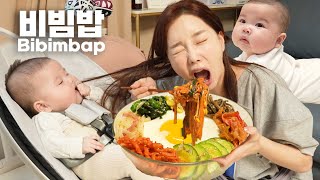 미소와 함께 ❤ 즉석 양푼 비빔밥 육아 먹방 쏘영 Korean Food Bibimbap eatingshow with baby miso 💕 Mukbang ASMR Ssoyoung [upl. by Tyra502]