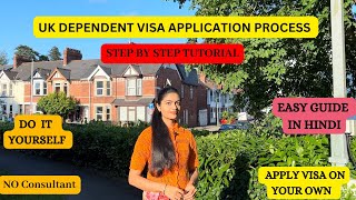 All UK Dependent Visa Updates Starting February 2024 UK Dependent Visa New Rules 2024 [upl. by Gula]