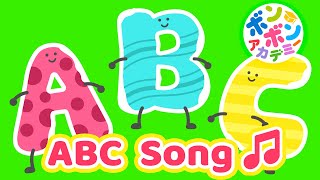 【♪うたアニメ】ABC SONG  A  B  C  D  E  F  G H  I  J  K  L  M  N ～♬【♬英語の歌】 [upl. by Eiral]