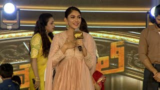 Mrunal Thakur Speech Family Star Pre Release Event  Vijay Deverakonda  Mrunal Thakur [upl. by Vyse539]