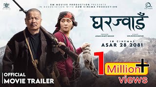 Gharjwai  New Nepali Movie Trailer  Dayahang Rai Miruna Magar  In Cinemas Asar 28  2081 [upl. by Yevre]