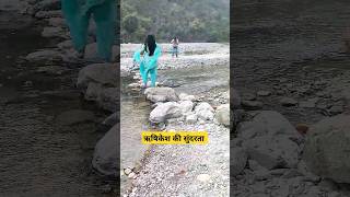 Rishikesh camping 🏕 rishikeshrafting uttarakhand travel [upl. by Oina]