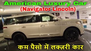 Lincoln Navigator 2024  White Black Label  Price In Qatar  Interior  Large Luxury SUV 8 Seater [upl. by Hamon]