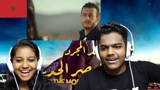 INDIANS REACT TO Saad Lamjarred  GHALTANA EXCLUSIVE Music Video  Subscriber Request 21 [upl. by Gilemette117]