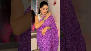 Comment For Saree Link meeshofinds meeshosareehaul saree trendingshorts shorts [upl. by Nnylsia]