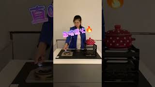 Part 16Gas stove Kitchen appliances High flame stove [upl. by Anjanette88]