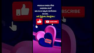 ఓ జాబిలి విన్నావా పాటను song music love love vasantham tollywood songsspbaluchitra [upl. by Durrej]