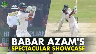 📽 Experience the Brilliance of Babar Azams Innings against Australia 🏏 PCB [upl. by Ahsen1]