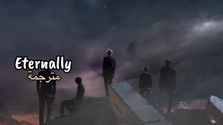 txt “eternally” مترجمة [upl. by Stephanie]