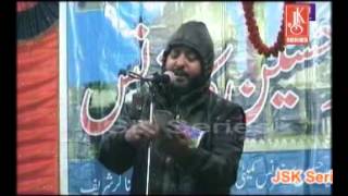 Sajjad NizamiSuraj Ka Chamk Na To Bus Ek Bahana Tha very emotional Kalaam HQ [upl. by Ehcar]