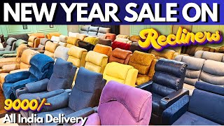 Multi feature Recliner chairs at lowest price in Kirti nagar furniture market delhi reclinerchair [upl. by Beryl]